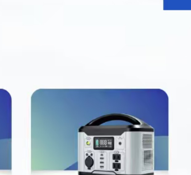 QK-S300