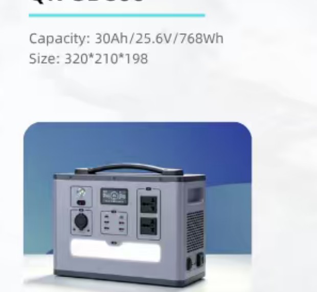 QK-SD1200A