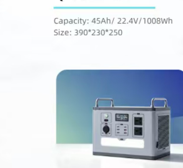 QK-SD2400A